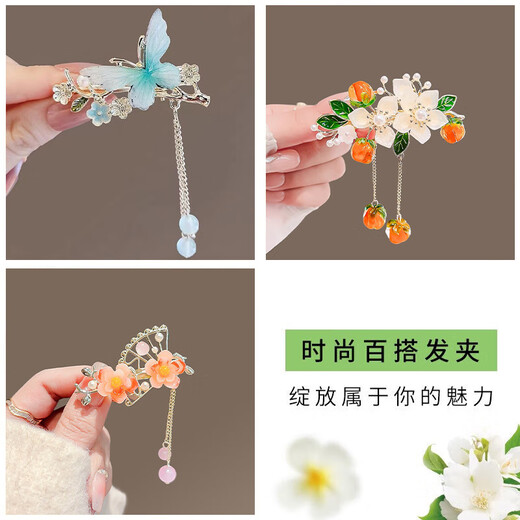 Enchanting cat high-end hairpins for the back of the head, hairpins, hairpins, high-end 2025 new hair accessories for women, birthday gifts for girls, practical