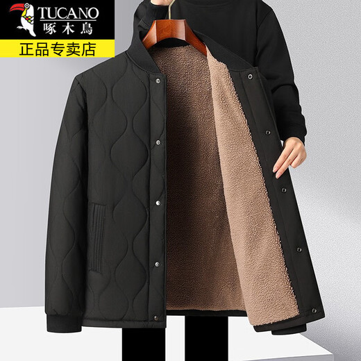 Woodpecker (TUCANO) Dad Winter Clothes Cotton Clothes Autumn and Winter Men's Down Jackets Cotton Clothes Liner Feather Casual Down Jackets Men's Middle-aged and Elderly Small Cotton-padded Jackets B51 Navy Blue 3XL 185 Approximately 135-150 Jin Jin is equal to 0.5 kg