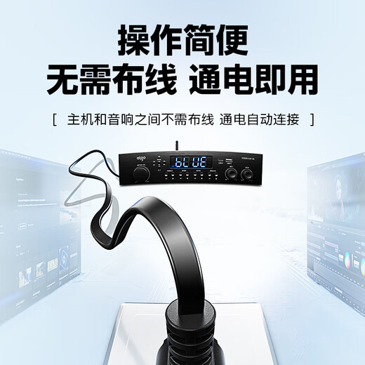 Patriot without wiring, one to two 6.5-inch wall-mounted conference room professional speakers dance room conference audio set gym classroom stage