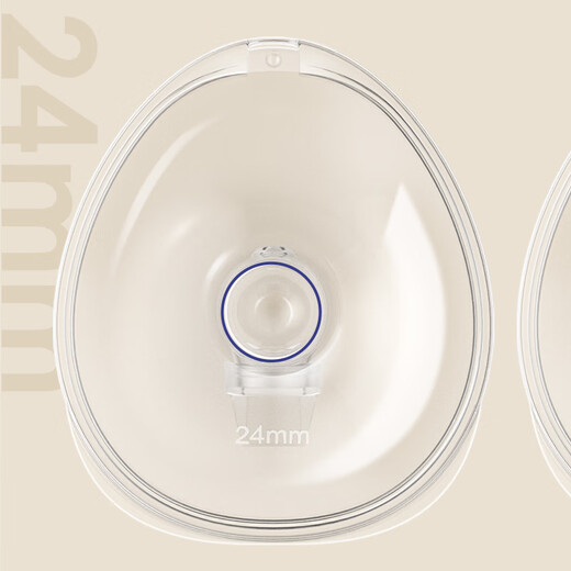 Little White Bear SnowBear Breast Pump Electric Hands-Free Breast Pump Accessories 3058/3060 Full Set of Accessories 24mm 8756