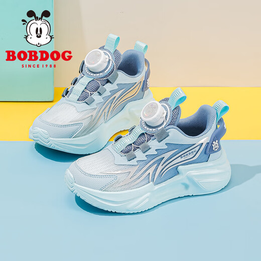 Zapatos para niños de Babudou para zapatos deportivos para niños de primavera Soft Sole Fashion 'Boys' Running Shoes 102551052 Cyano Blue/Shuiyue Blue 33