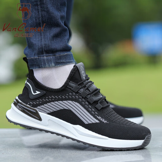 Western Camel (Vancamel) 2025 Frühling Leichtes Netz fliegend gewebte Anti-Odor-Freizeitschuhe Ein Fuß Pedal-Schuhschuhe Weiche Sohle Kleidung-resistente vielseitige Sportschuhe Herren W699 Schwarz atmungsable gewebte Standardgröße 42