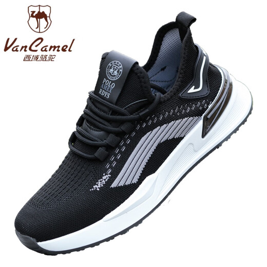 Western Camel (Vancamel) 2025 Frühling Leichtes Netz fliegend gewebte Anti-Odor-Freizeitschuhe Ein Fuß Pedal-Schuhschuhe Weiche Sohle Kleidung-resistente vielseitige Sportschuhe Herren W699 Schwarz atmungsable gewebte Standardgröße 42