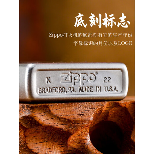 Zippo Leichter dreidimensional und exquisite Skulptur Bafang Laicai Creative High-Value-Zhibao-Feuerzeug bietet Freunden Geschenke Bafang Laicai [eigenständig ölfrei] dy9902dk