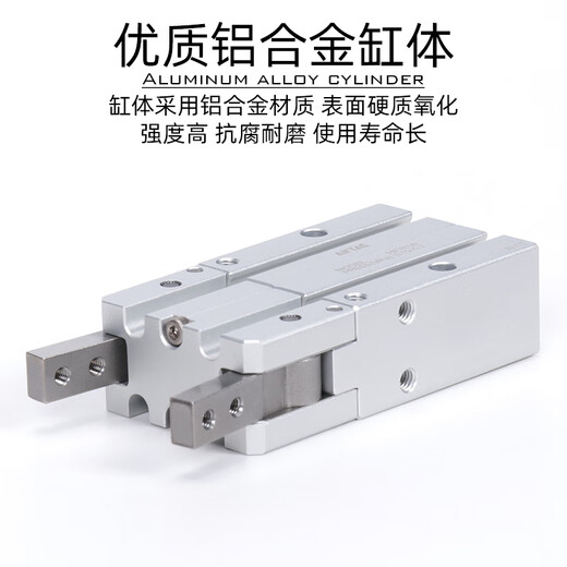 AIRTAC Airtac pneumatic 180 degree opening and closing finger cylinder HFR10 16 20 25 32 HFR20