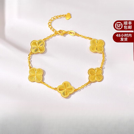Jingjia gold bag silver crushed ice-blue five-flower four-leaf clover bracelet women's 999 gold bag silver new bracelet Valentine's day gift single-sided four-leaf clover + 1 gram of gold total about 10 grams