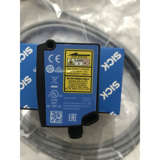 Kranker Laser-Rangierungssensor DT35-B15251, DT35-B15551 DT35-B15251