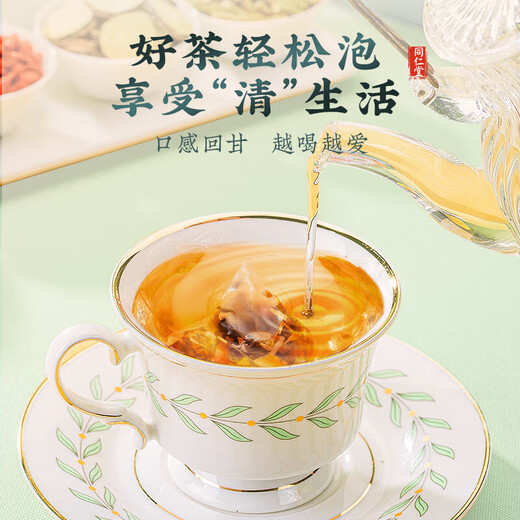 同仁堂（TRT）菊花枸杞决明子茶人参养栀子甘草牛蒡护熬夜肝茶男泡水喝150g