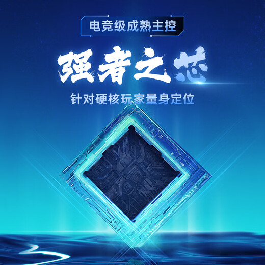 FANXIANG S790C Disque SSD SSD Interface M.2 PCIe 4.0 Ordinateur portable de bureau PS5 AI Accessoires de stockage informatique Vitesse de lecture de 1 To 7 200 Mo/s Version standard des particules TLC