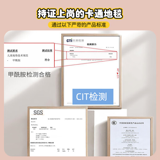 女孩粉色圆形地毯儿童学习椅子脚垫转椅电脑椅垫子卧室阅读 英文狮子 径200cm[大空间大气款]