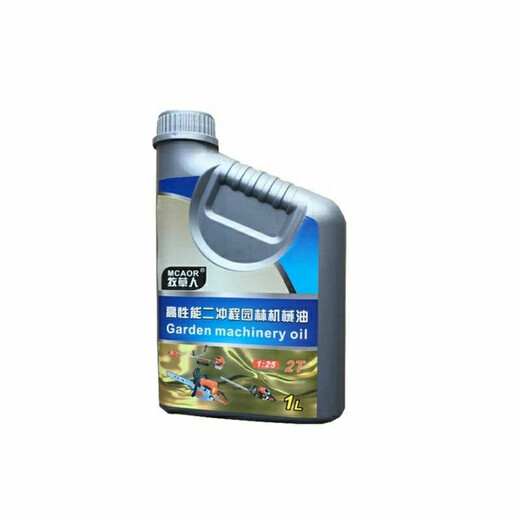 Lawn mower lubricant brand two-stroke mixed oil four-stroke machinery special oil garden tool universal oil four-stroke 650ml engine oil 1 bottle