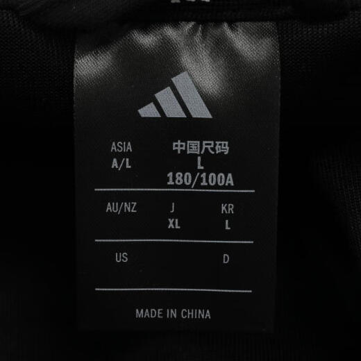 Adidas adidas [Sports] Men's M fi 3s TT Jacket JD4885 S