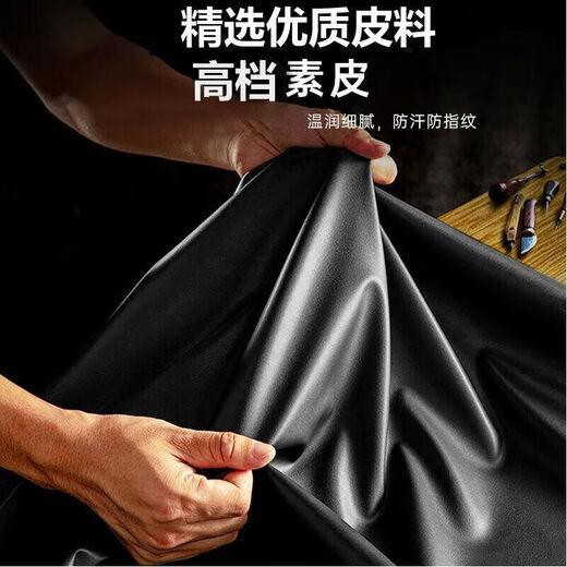 Yise Master eignet sich für Samsung S20 Mobiltelefon Hülle Flip-Typ S20 Ultra Männer und Frauen Neues transparentes Fensterschlafleder-Leder-Objektiv Volleinzelche Business Case Black-Flap-Fensterabdeckung Leder-Masse Samsung S20 +
