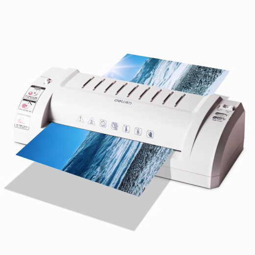 得力（deli）塑封机家用小型照片过塑机相片过胶机  通用办公商用自动塑封膜 冷裱压膜机迷你相纸机 A4【两档可调 自动进膜】-3893