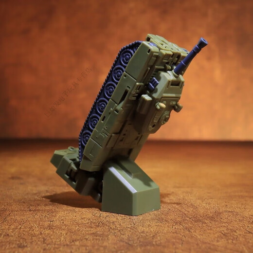 Rubik's Cube Noisy MS-Toys Huntianbao G1 Versión MS-B51 PETRA PROPORCIONAL Toy deformado Versión G1 IDW Noisy