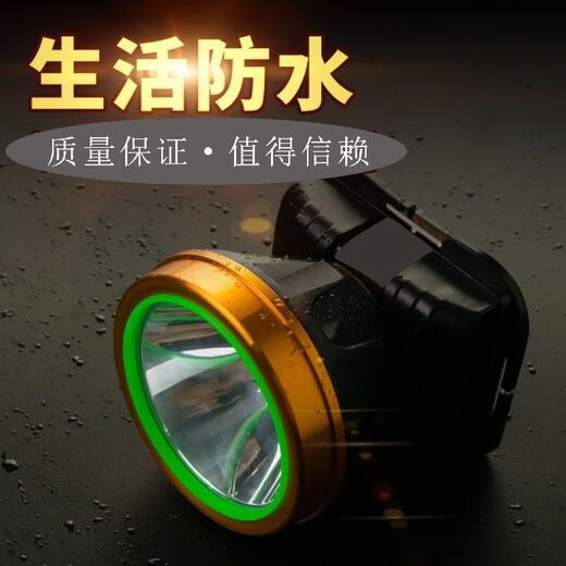 Das Scheinwerfer gelbes Licht durchdringt ein tiefes Wasser. Starkes kahle Scheinwerfer 200.000 Lumen durch die Sky Cannon dreitausend Meter hell LED Superhelle High -End - gelbes Licht - P9900 -Kern - Dual -Lithium -Akku [99000 Kapazität]