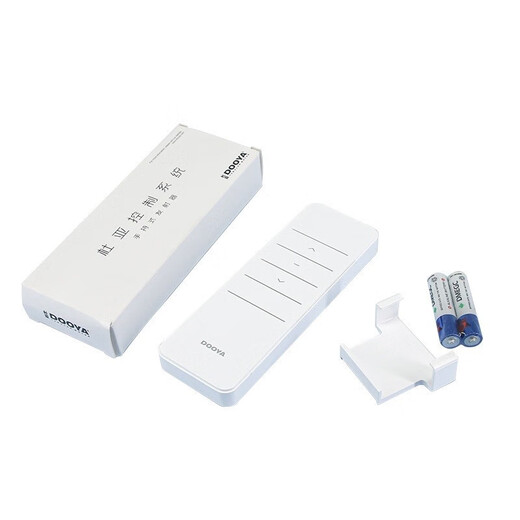 DOOYA (DOOYA) 122/826 electric curtain remote control 270027602702250251 DC1602 remote control 15 motors button battery +