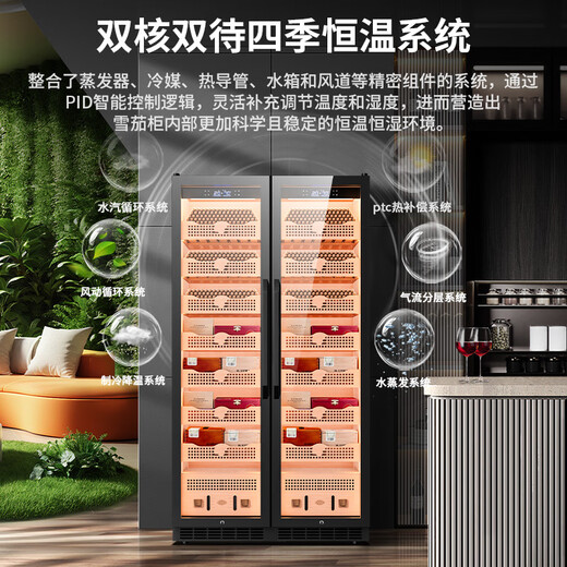 CIGARLOONG 408C cigar cabinet with constant temperature and humidity, cedar wood lining, choleric water, ionized ammonia removal and moisturizing cabinet, smart WiFi remote control compressor, cigar cabinet, constant temperature and humidity control, cigar cabinet, 2m large double door, black, clean ammonia + WiFi + cedar wood liner and shelf, thick style