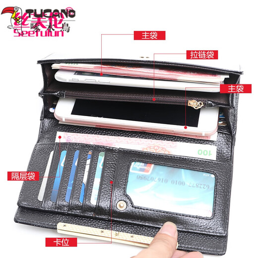 Woodpecker (TUCANO) 2025 New Women's Wallet Women's Long Japanese and Korean Wallet Women's Wallet Large Capacity Clutch Women's Handbag Birthday Gift for Mom, Girlfriend and Wife Green and Black