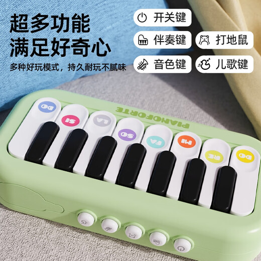 Yayale Children's Electronic Piano Toys Early Education Pocket Mini Pocano Musique Instrument de musique multifonctionnel Instrument Puzzle Instrument Pocket Pocket Pocket [Blue] Version de charge