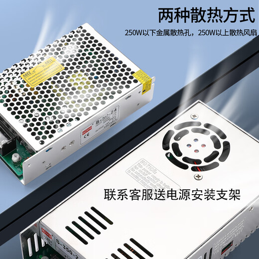XMSJ custom power supply 380 to 24V12V36V48V DC conversion 350W600W1000W4000W Transformer 380V transformer 24V35WSV3524
