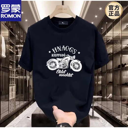 Camiseta de algodón corto de algodón puro de Romon pesado para hombres en la impresión de motocicletas retro de verano Camiseta de mimes de manga redonda de cuello delantero para hombres NUEVOS Productos 683 White XL (recomendado 135-150Jin [Jin iguala 0.5 kg])
