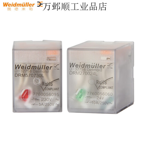 Weidmüller intermediate relay DRM270024L 270730LT AC DRM570024L 570730LT DRM270024L 2 open 2 closed 8 feet DC24V with protected base