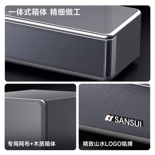 SANSUI Home Echo Настенный динамик для телевизора Домашний кинотеатр KTV-набор для гостиной Трехмерный объемный беспроводной динамик Bluetooth Динамик для караоке K Song с двойным сабвуфером 95S