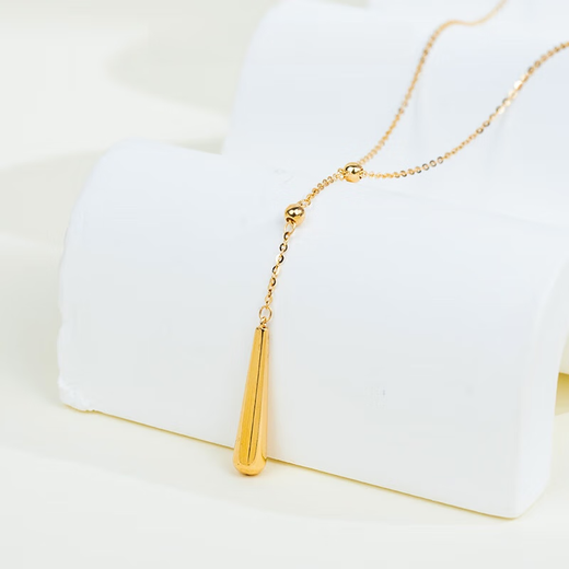 Xuecong Zokai 18K gold plain gold necklace, simple and romantic K gold pendant, design-inspired color gold pendant, multiple options, long water drop style (approximately 2-2.1 grams)