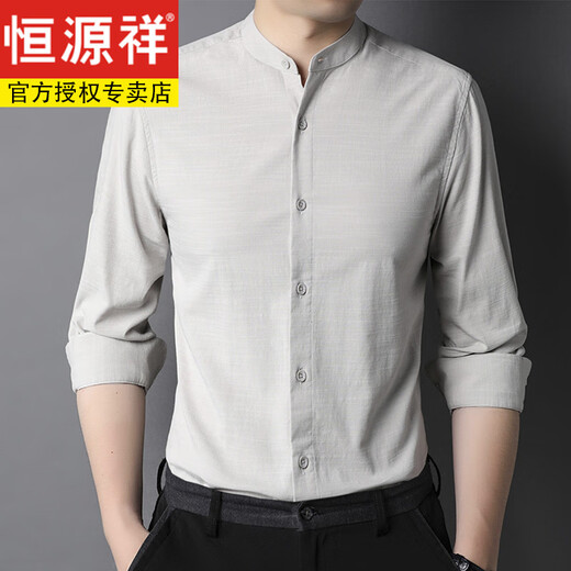 Hengyuanxiang Small Stand-Up Collar Cotton Cotton Cotton Men's 2025 Spring and Automne Long à manches blanches à manches