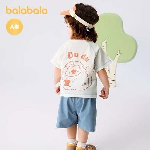 Balabala bébé court métrage à manches à manches à manches à manches courte pour une fille à la mode en deux pièces 2025 à la mode frais et mignonne 208225119201