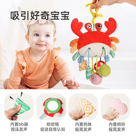 婴幼儿抽抽乐玩具手指精细拉拉乐3宝宝0一1岁一早教6个月摇铃 萌鸡床挂拉拉乐+拔萝卜抽纸盒