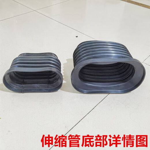 重汽王牌737b757B777B进气背管伸缩管空滤器波纹套软管国三国四五 重汽王牌国五伸缩管+卡箍各1个
