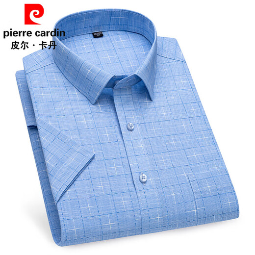 皮尔卡丹（pierre cardin）短袖衬衫男夏季薄款商务休闲格子条纹寸衫中年爸爸带口袋白色衬衣 DX6626 40