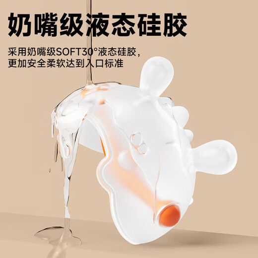 A 2-month-old baby teething gum baby molar stick chewing gum mushroom to soothe the baby to prevent eating hands 0-6 months full stage package green teeth molar soothing combination