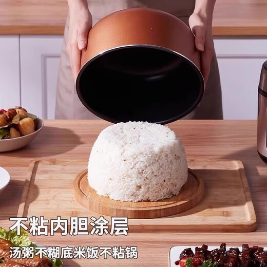 美的（Midea）电饭煲家用1 2-6-8人新款智能电饭锅多功能不粘柴火饭煮饭锅快速饭感温焖煮24H预约智能炫彩大屏 【炫彩大屏 24H预约】 4L 【适用2-5人】