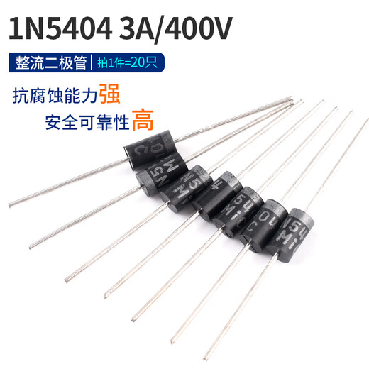 1N4007 58195408 5401 5404 5822 6A10A10 IN4001 rectifier diode 1N5404 3A/400V rectifier diode (20 pieces)