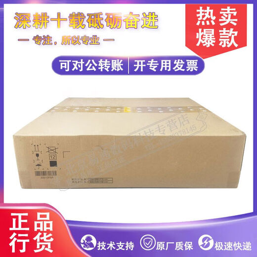 LISMUSG6610E/6620E/6630E/6650E/6680E/6615/6625/55E USG6630E-AC