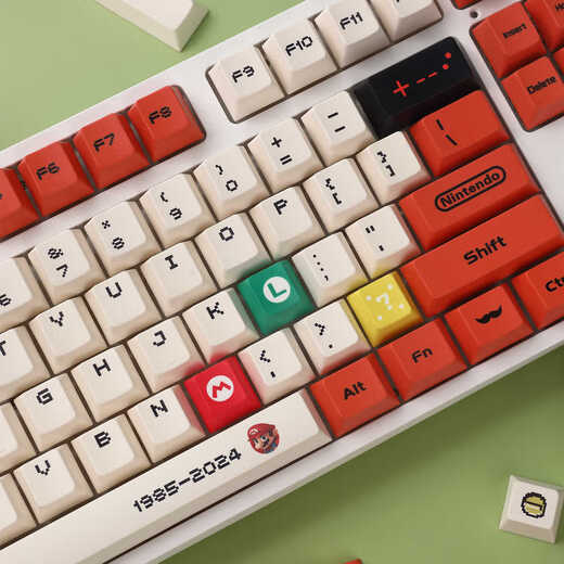 
Logitech K845 mechanical keyboard Wired gaming keyboard Office keyboard 104-key plumber DIY keycap e-sports chicken eating holiday gift Logitech K845 red axis [Plumber is decent]