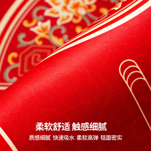 
Mingruiju high-end entrance door floor mat living room diatom mud water absorption floor mat entrance golden entrance floor mat absorbs water and can be cut Fuqi gold~ND~12138 80*120cm upgraded diatom mud]