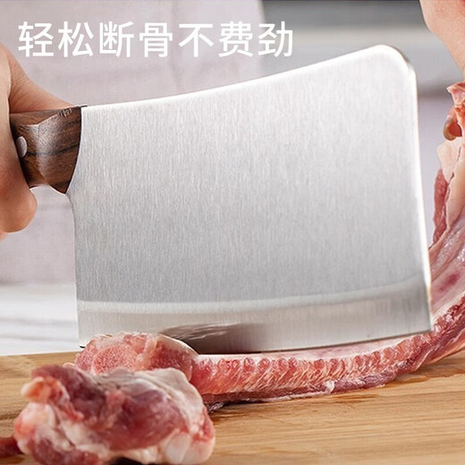 Baig ensemble de couteaux couteau de cuisine domestique planche à découper couteau à trancher en acier inoxydable couteau à découper les os couteau à fruits ciseaux ensemble complet d'ustensiles de cuisine ensemble de couteaux 7 pièces ensemble de couteaux 6 pièces + porte-couteau