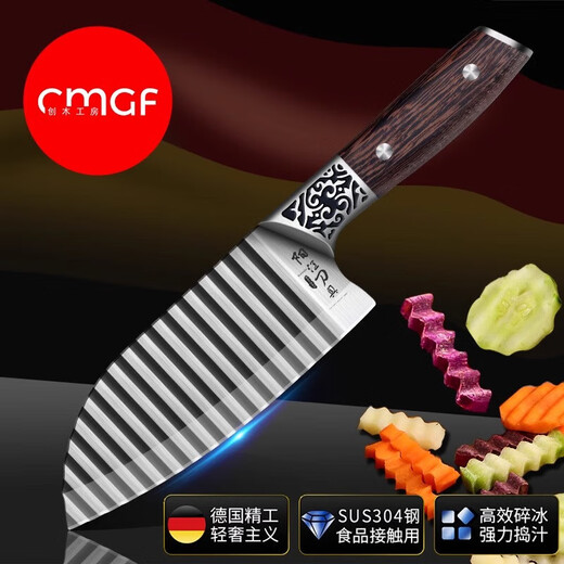 创木工房波纹刀狼牙土豆刀具多功能波浪切菜器304不锈钢切丝器 
