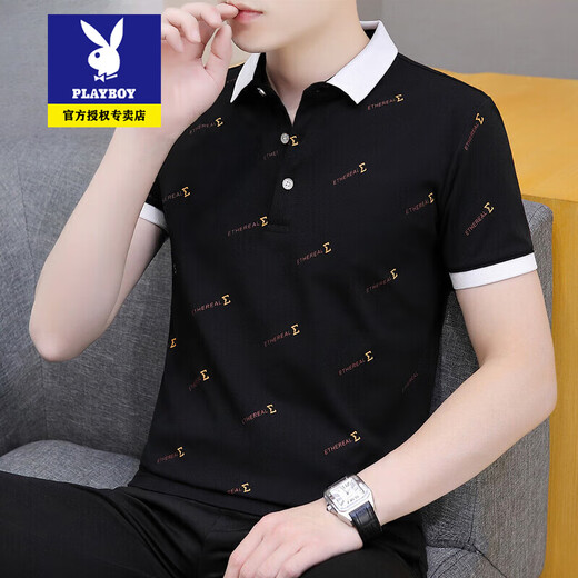 Clothing masculin haut de gamme de marque playboy, t-shirt à manches courtes, revers pour hommes, polo, chemise Paul, tendance lâche du printemps et d'été et t-shirt polyvalent 679 Bleu clair xl