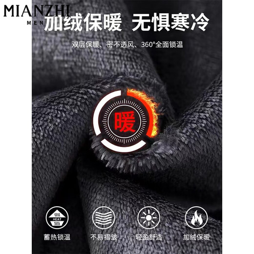 棉致加绒加厚复古直筒牛仔裤女秋冬季新款宽松显瘦高腰哈伦休闲裤子女 黑灰色【723J加绒高品质】 M 90-100斤