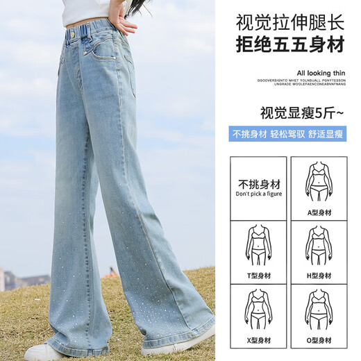 Yoyo One (yoyo One) Girls Summer Suit 2025 Новый модный интернет-знаменитость детей лето большие дети с короткими рукавами.