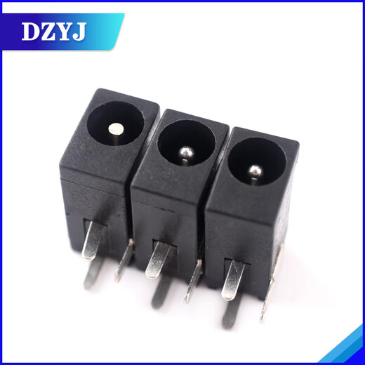 DZYJ DC DC power socket 3.5*1.1/1.3/5.5*2.1MM female socket 002/005 connector DC002 3.5*1.1mm (10 pieces)
