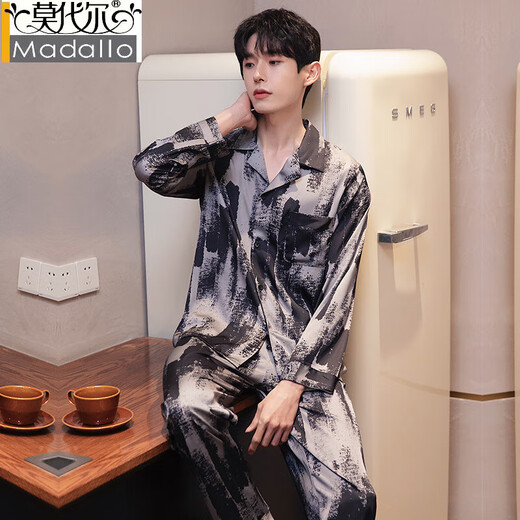 Modal men's pajamas spring and autumn ice silk long sleeve trousers suit men's summer new style can be worn on the outside large-size home clothes 6627 Meteor XL (125-150Jin[Jin equals 0.5 kg])
