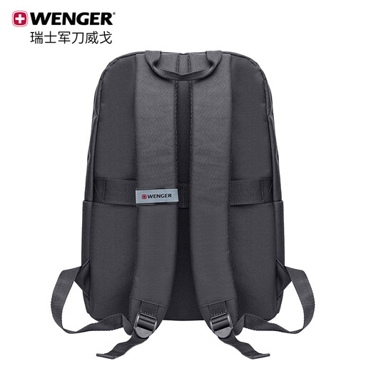 威戈（WENGER）瑞士军刀双肩包15.6英寸电脑包商务背包防泼水书包黑色出差612012