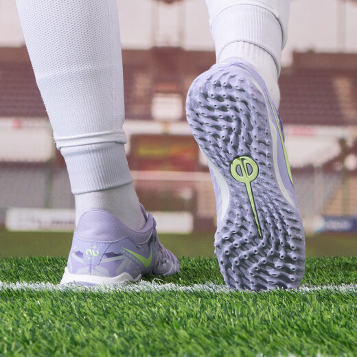 Nike (Nike) Legend 10 Football Shoes Men's 2025 Summer New Sports Shoes Men's Men's Grass Training Competition TF Chaussures de football à ongles brisés HF1591-500 / Purple / suggéré pour prendre une taille plus grande 40
