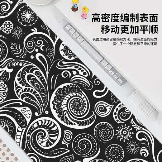 三色猫暗黑腰果花纹理鼠标垫高级感百搭超大号电竞游戏办公键盘 13968蕾丝 100厘米x50厘米x2毫米